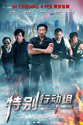 成人精品一区二区久久久